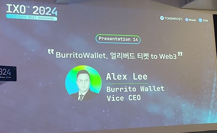 IXO™ 2024 이상호 (Alex Lee) 부리또월렛 부대표 – BurritoWallet, 얼리버드 티켓 to Web3